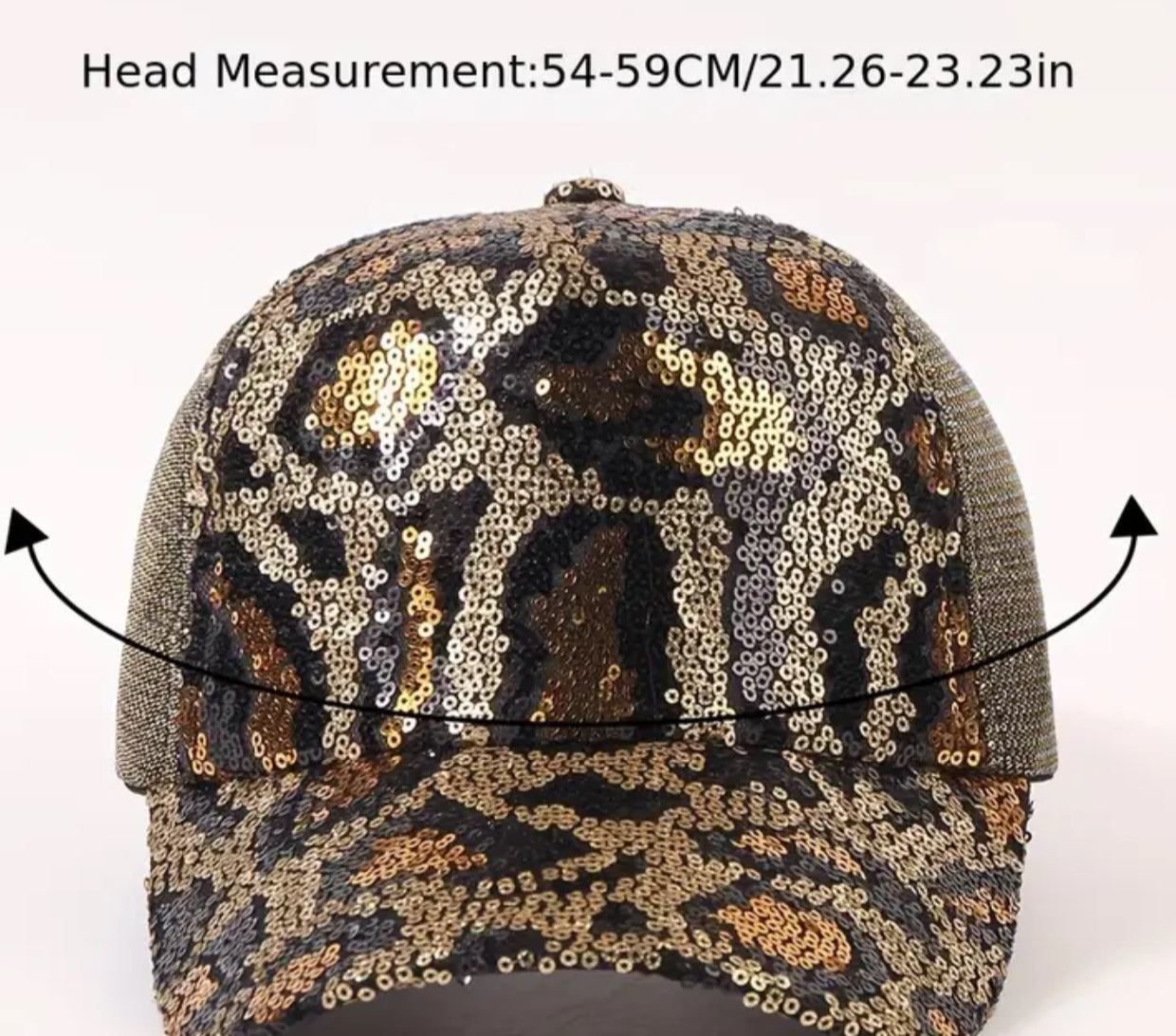 Sequin animal print ball cap.